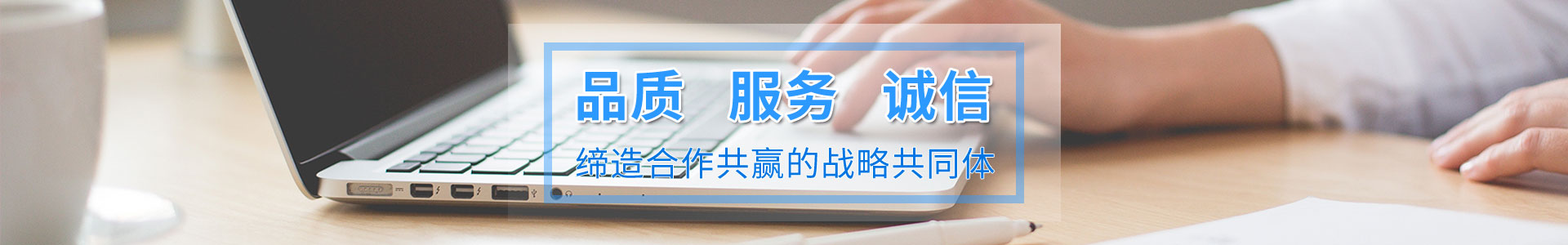在線(xiàn)留言_普通文章_糖衣機(jī),除塵式糖衣機(jī),全自動(dòng)糖衣機(jī),泰州市長(zhǎng)江制藥機(jī)械有限公司